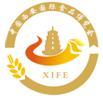 展会标题图片：第九届中国西安国际食品博览会暨丝绸之路特色食品展